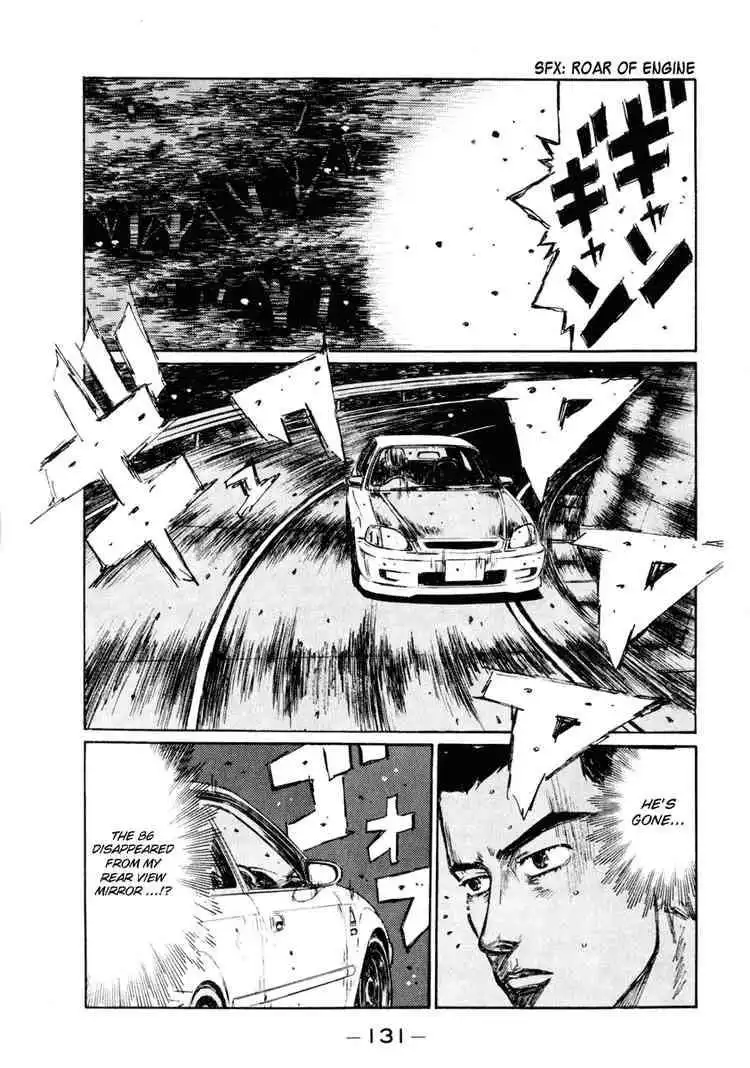 Initial D Chapter 252 8